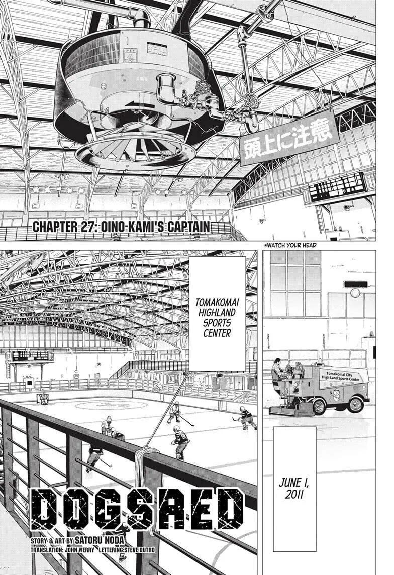 Dogsred Chapter 27 page 1 - 