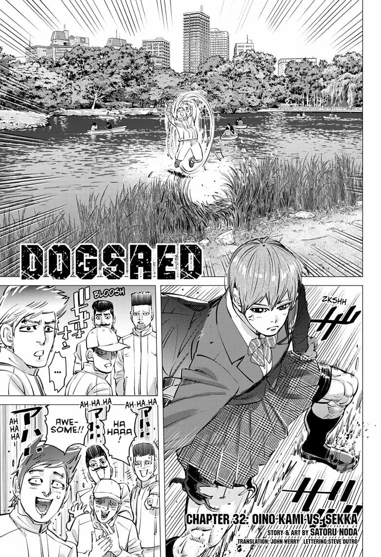 Dogsred Chapter 32 page 1 - 