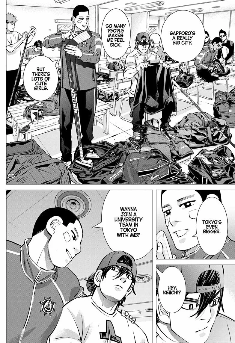 Dogsred Chapter 32 page 4 - 