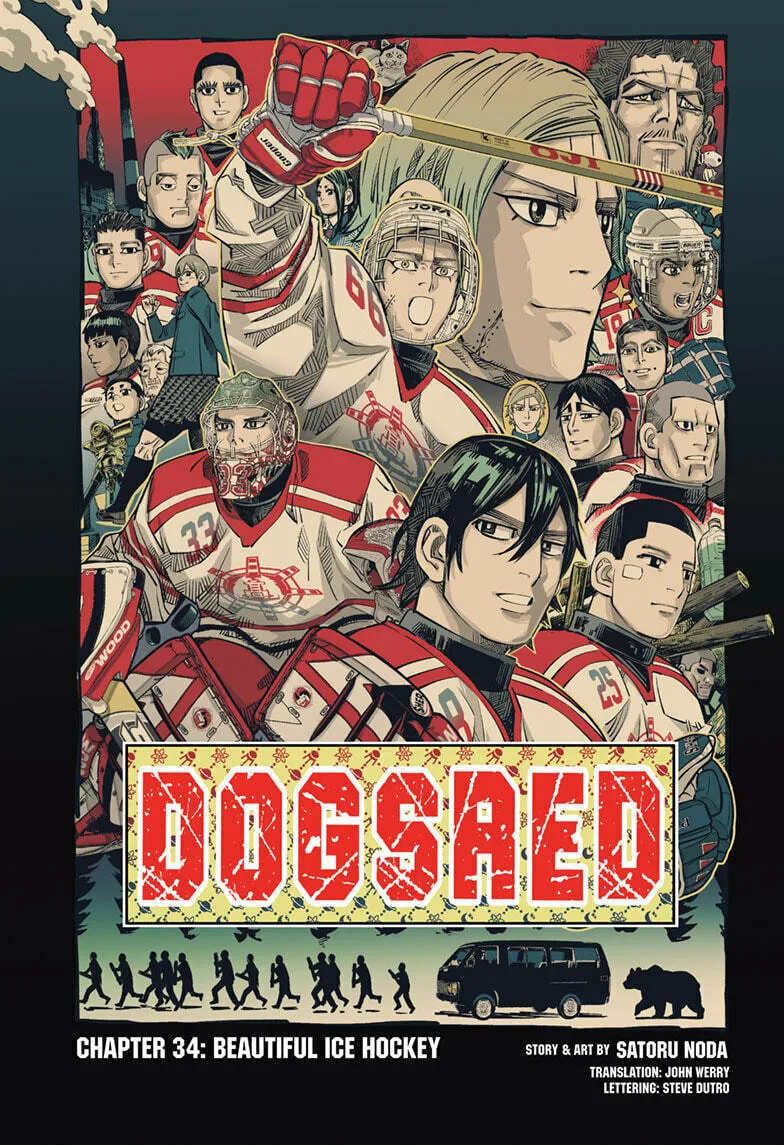 Dogsred Chapter 34 page 1 - 