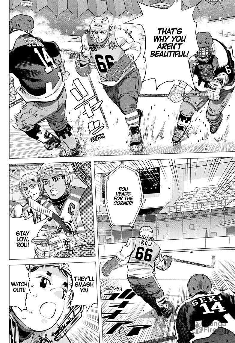 Dogsred Chapter 34 page 15 - 
