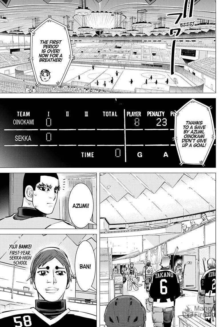 Dogsred Chapter 34 page 6 - 