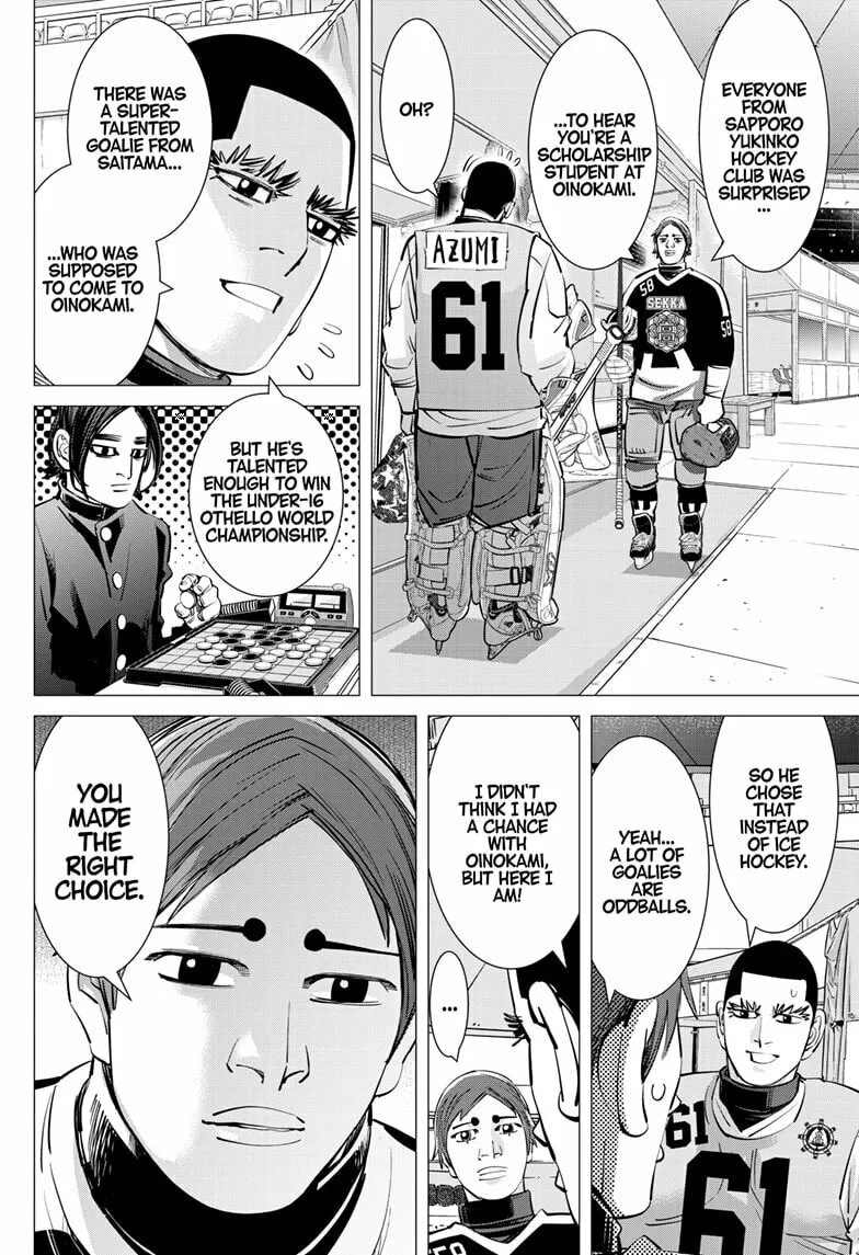 Dogsred Chapter 34 page 7 - 