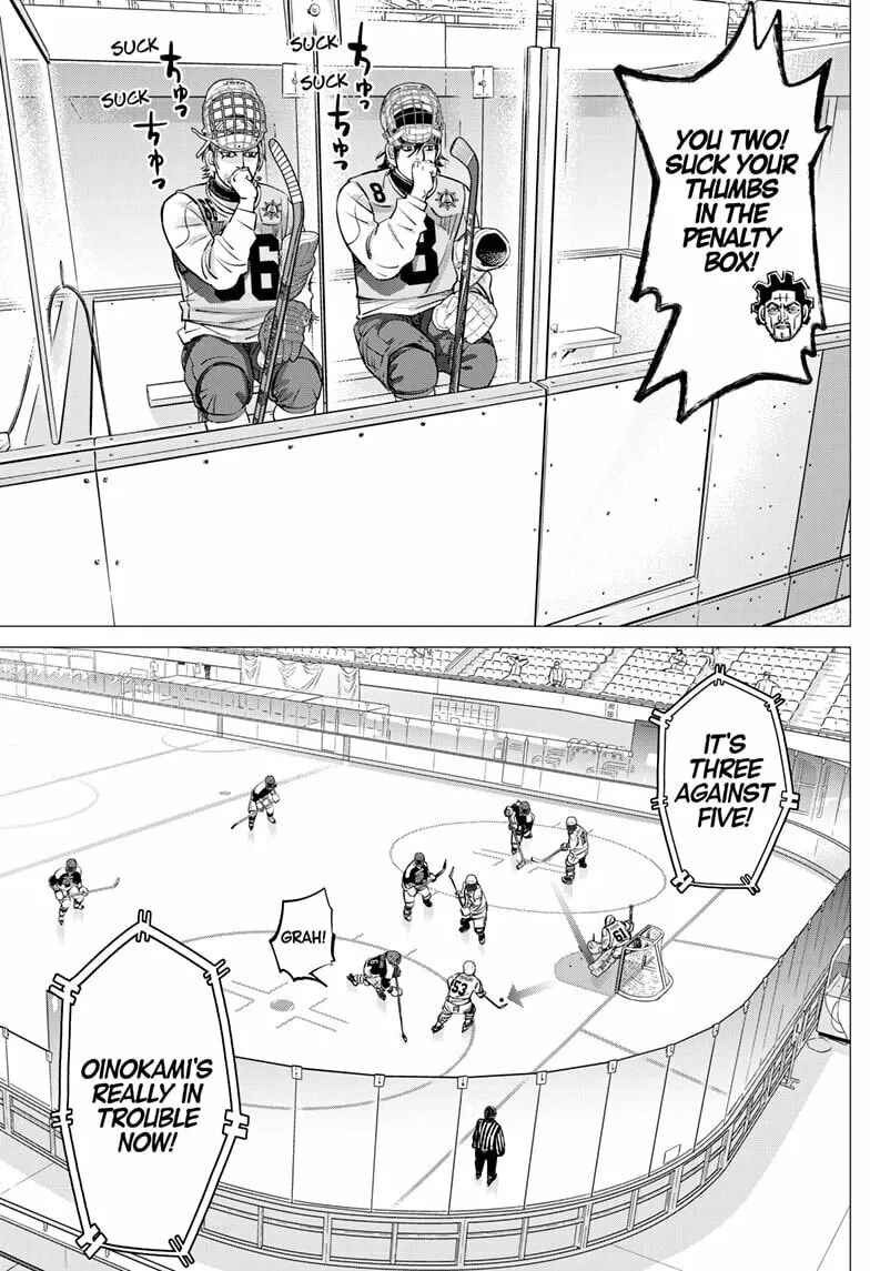 Dogsred Chapter 35 page 7 - 