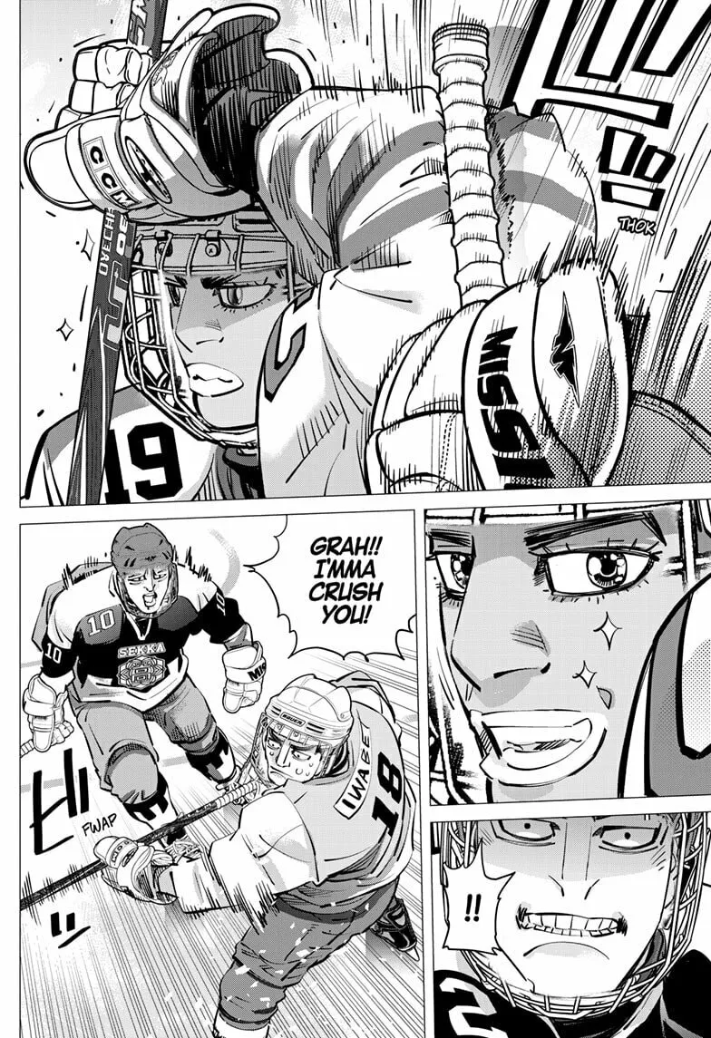 Dogsred Chapter 36 page 4 - 