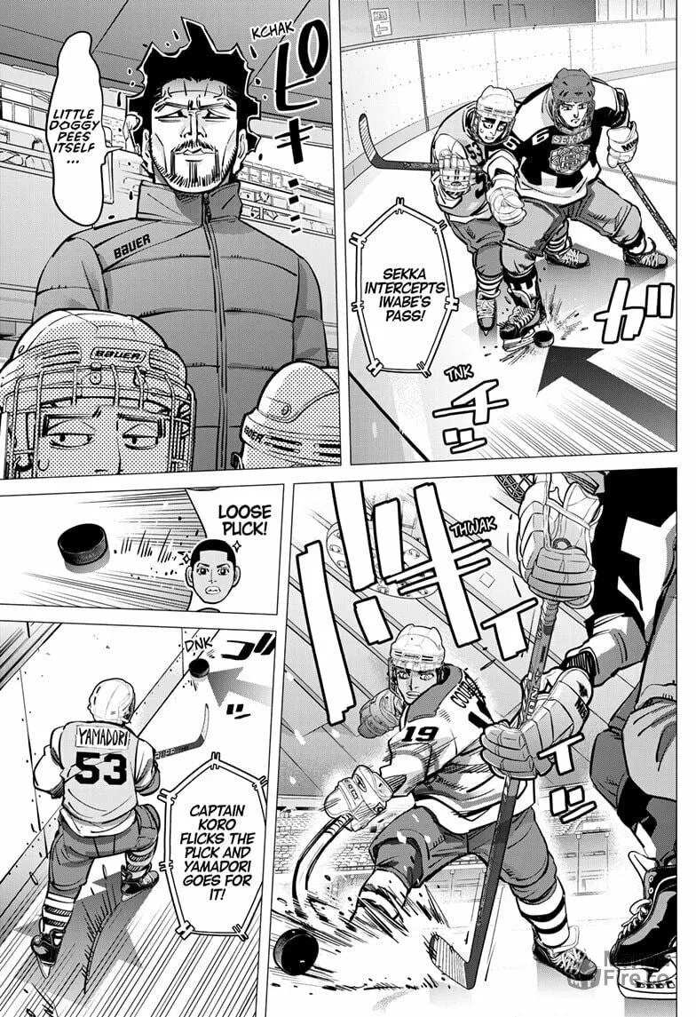 Dogsred Chapter 36 page 5 - 