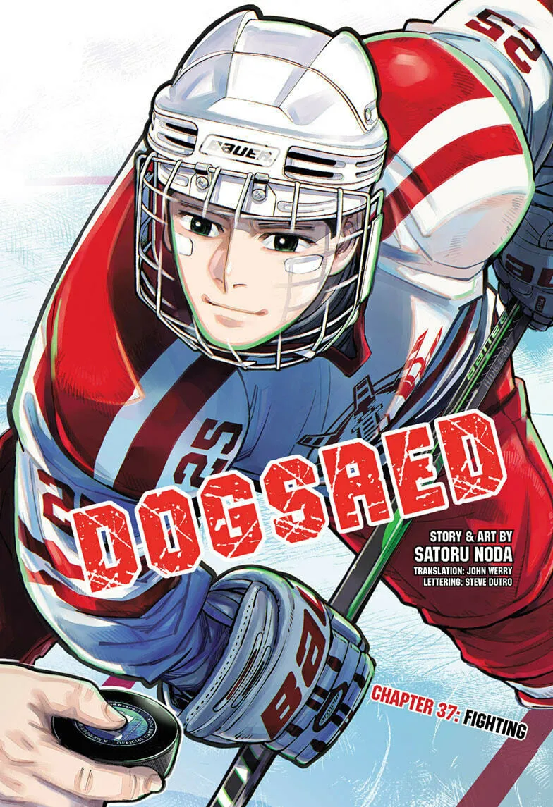Dogsred Chapter 37 page 1 - 