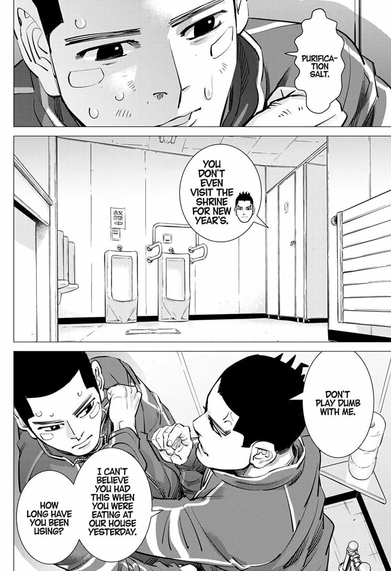 Dogsred Chapter 40 page 2 - 