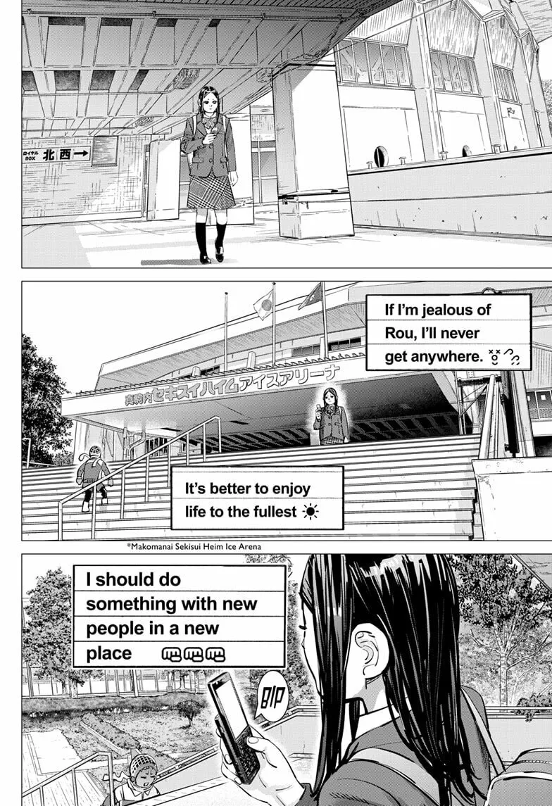 Dogsred Chapter 40 page 14 - 