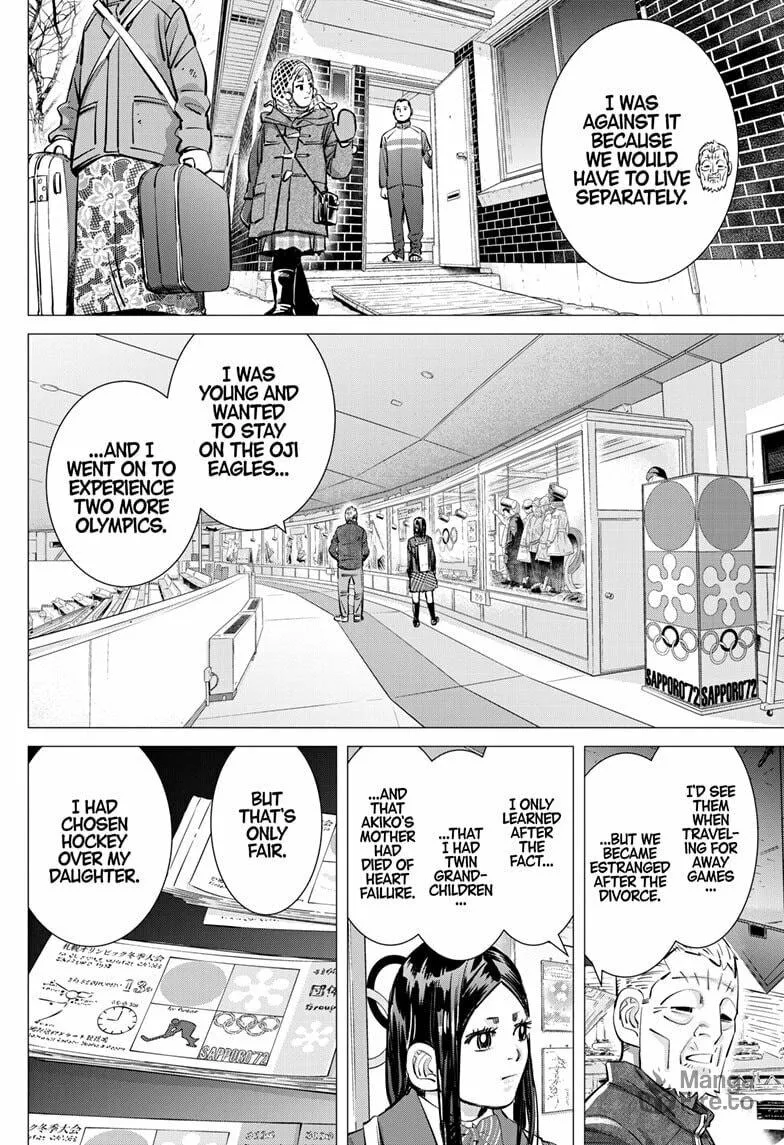 Dogsred Chapter 40 page 10 - 