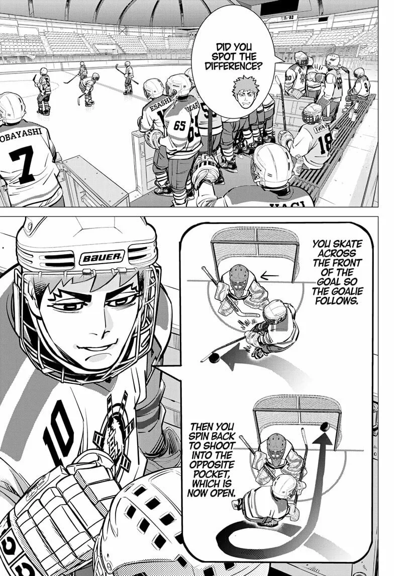 Dogsred Chapter 42 page 13 - 