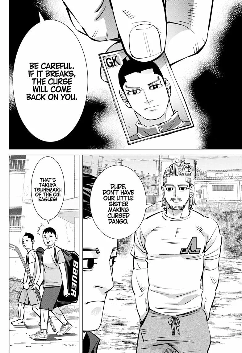 Dogsred Chapter 43 page 4 - 