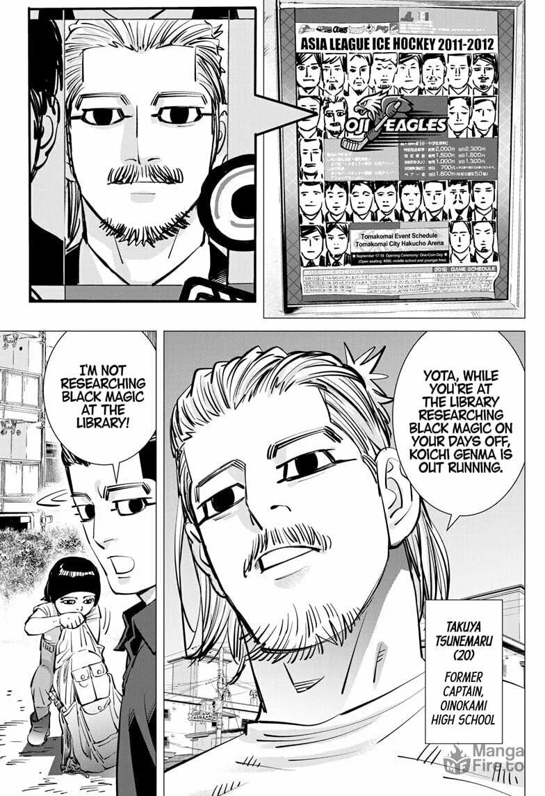 Dogsred Chapter 43 page 5 - 