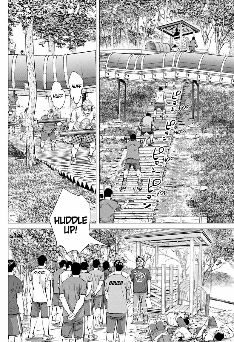 Dogsred Chapter 44 page 2 - 
