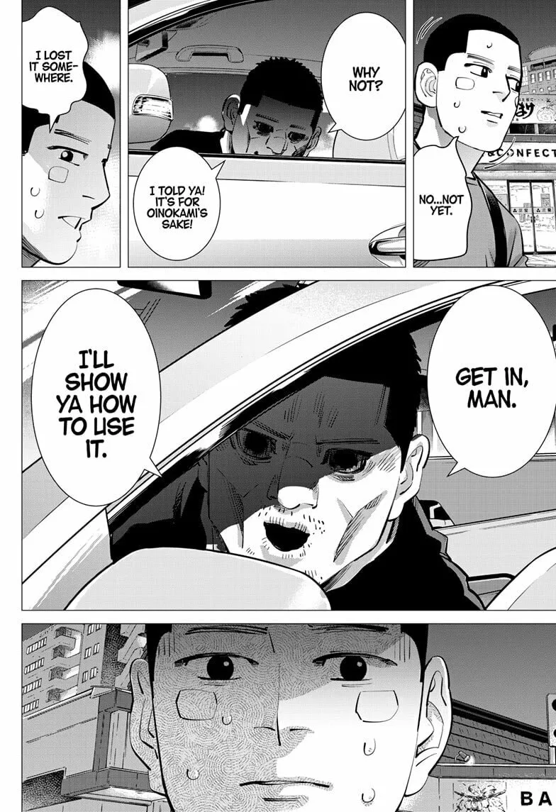 Dogsred Chapter 44 page 14 - 