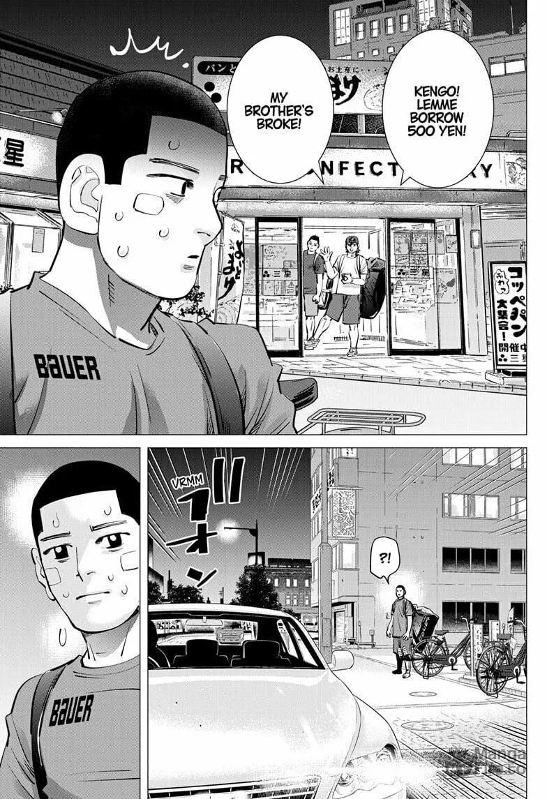 Dogsred Chapter 44 page 15 - 