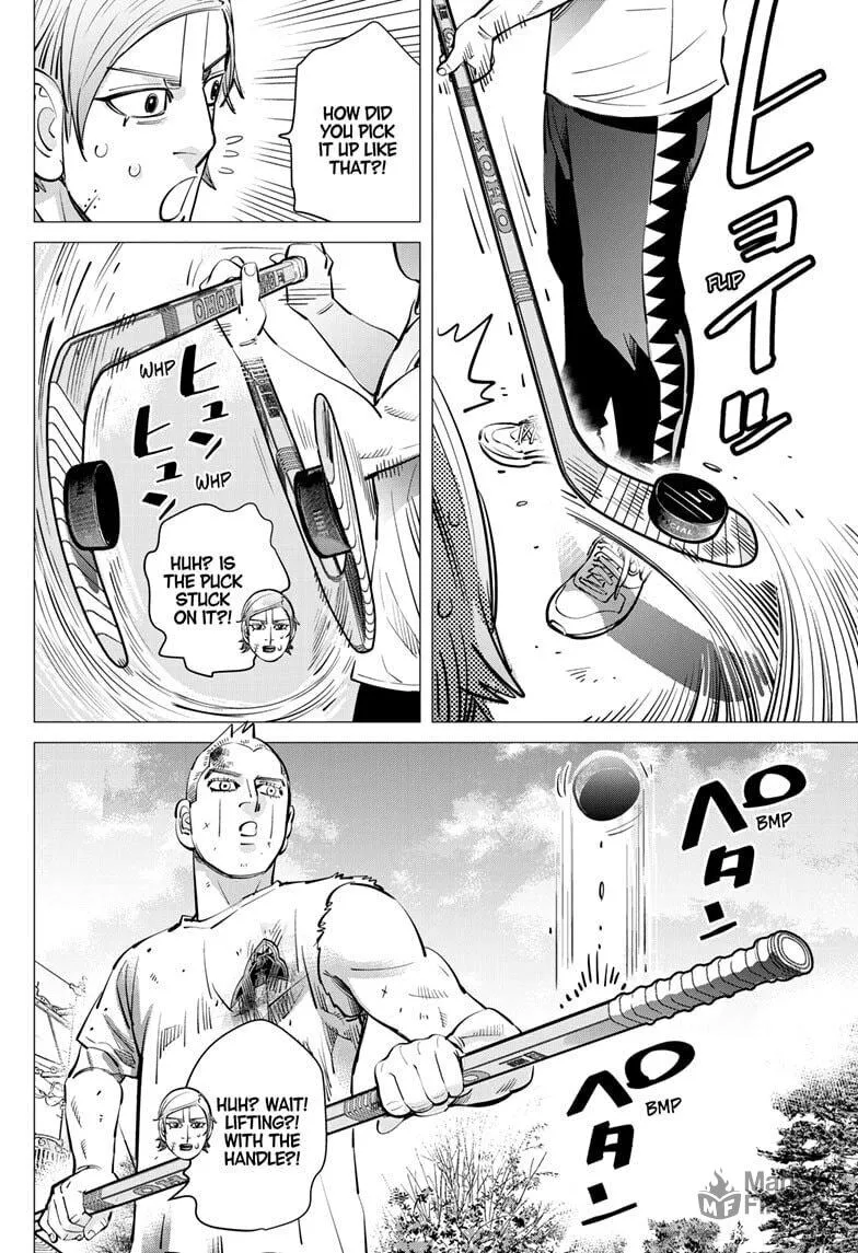 Dogsred Chapter 46 page 6 - 