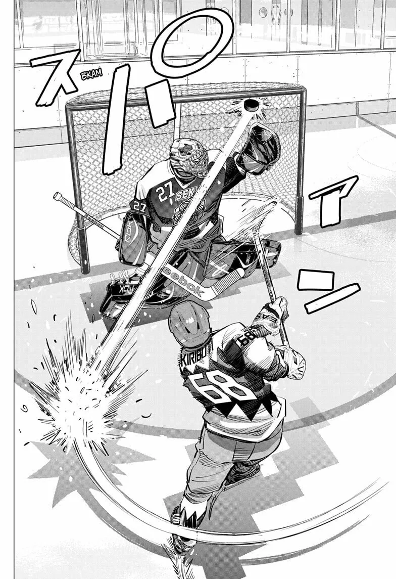 Dogsred Chapter 48 page 16 - 