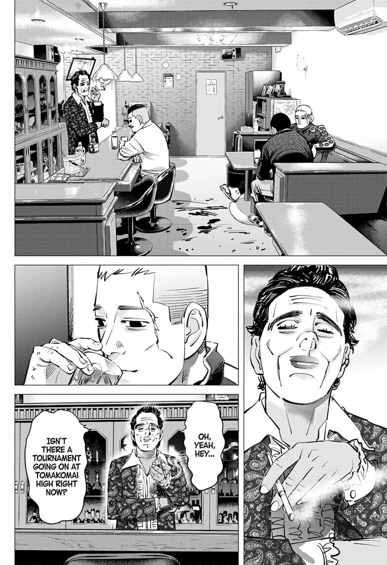 Dogsred Chapter 49 page 4 - 