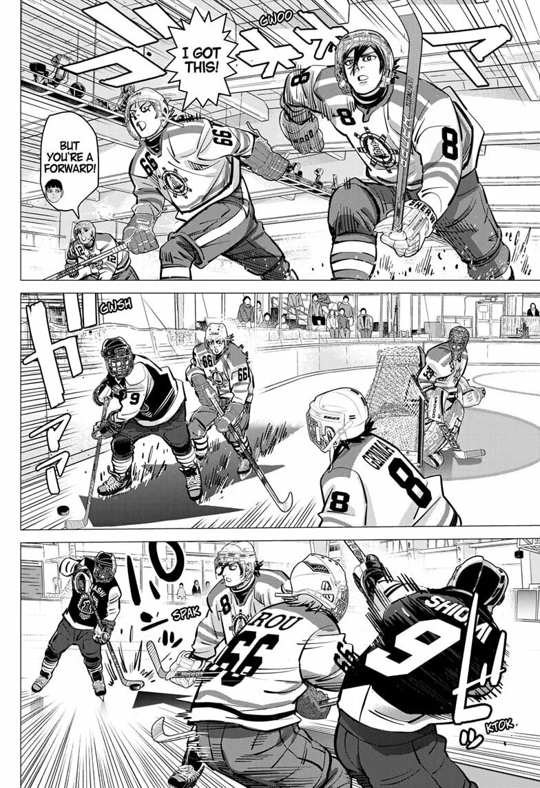 Dogsred Chapter 50 page 14 - 