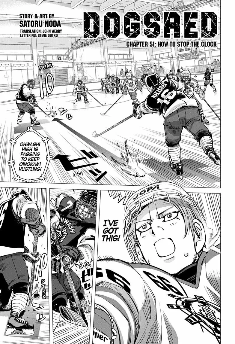 Dogsred Chapter 51 page 1 - 