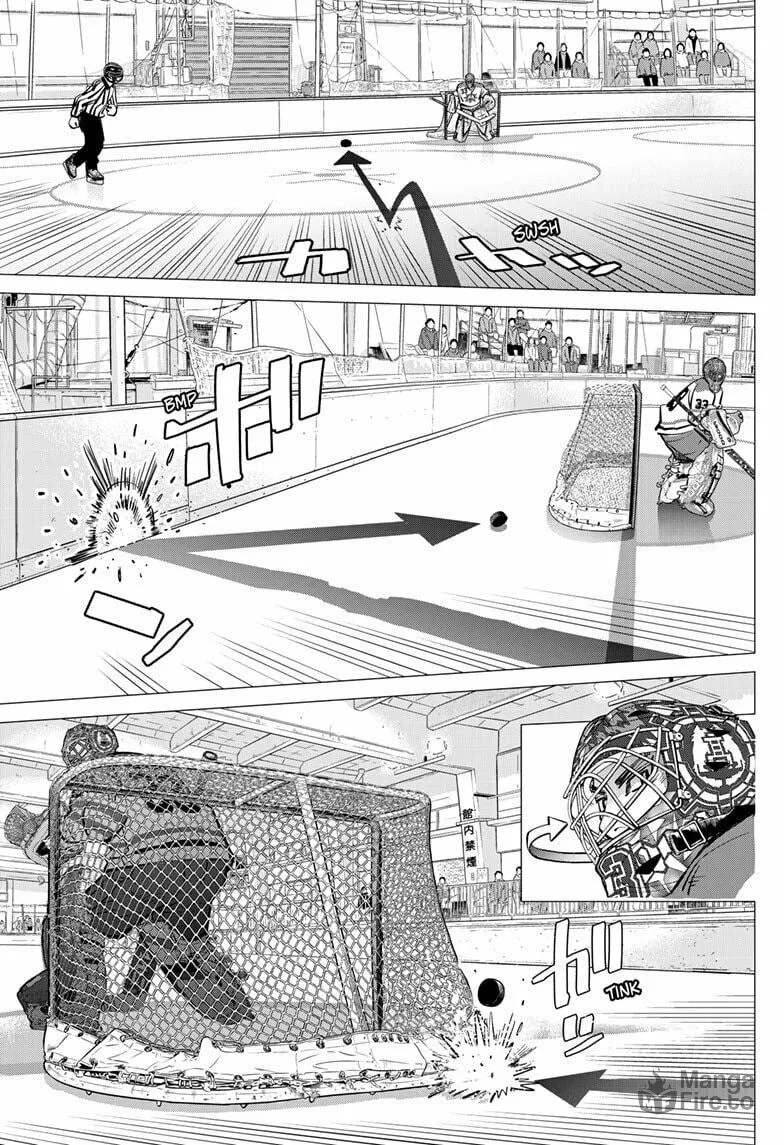 Dogsred Chapter 52 page 15 - 