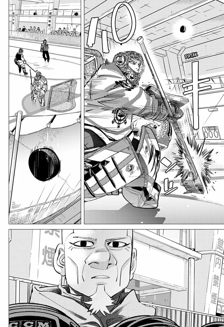 Dogsred Chapter 53 page 14 - 