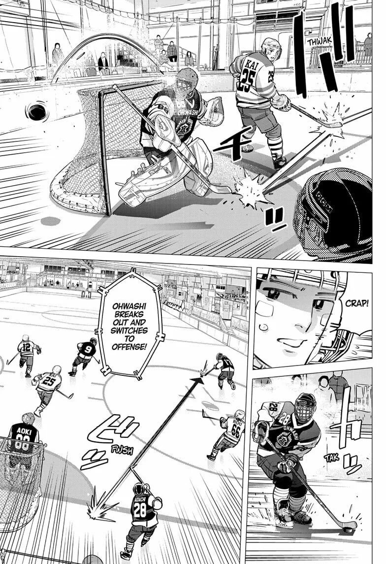 Dogsred Chapter 53 page 7 - 