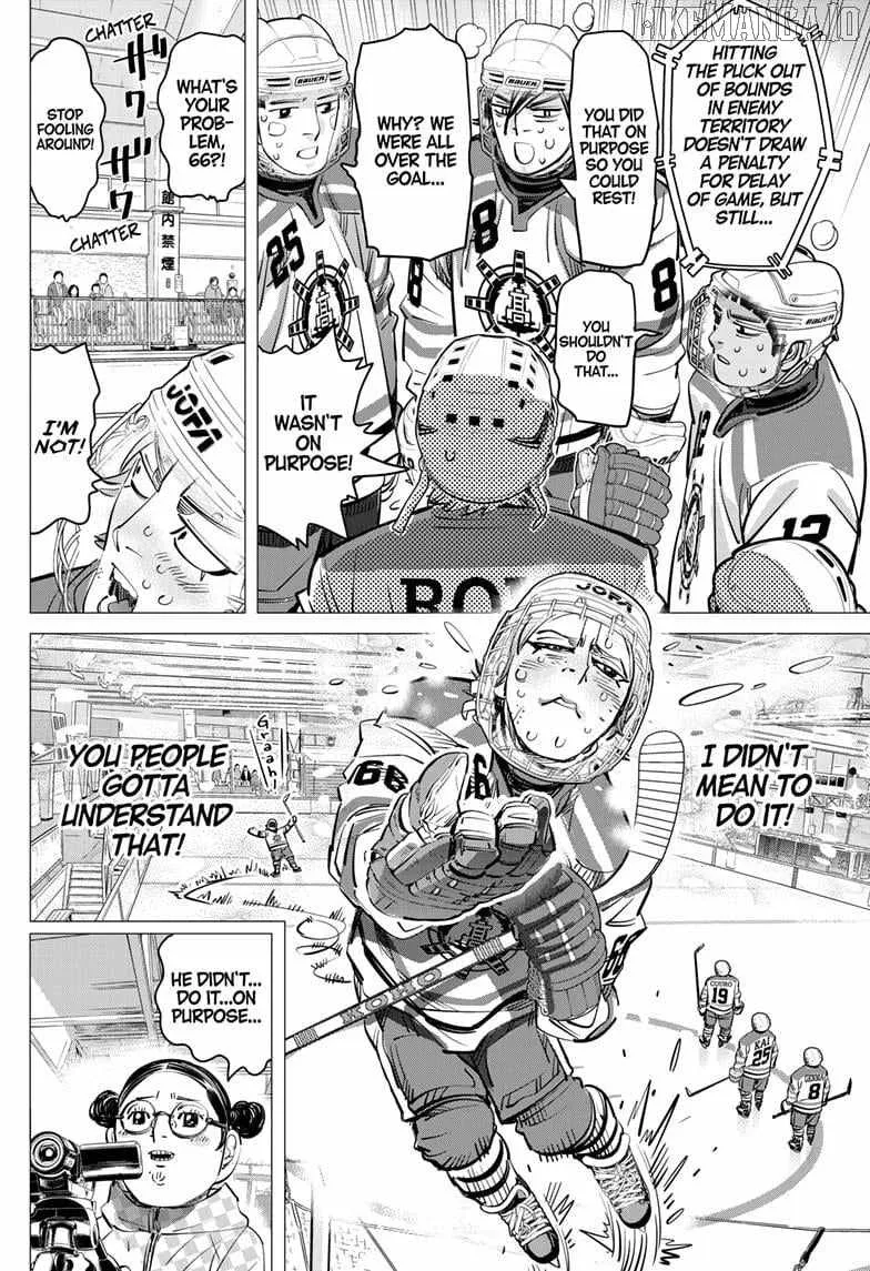 Dogsred Chapter 54 page 7 - 