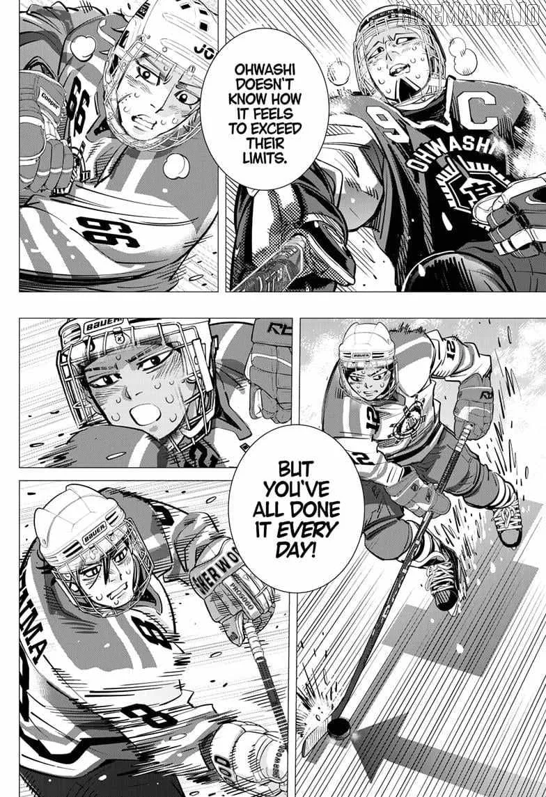 Dogsred Chapter 55 page 17 - 