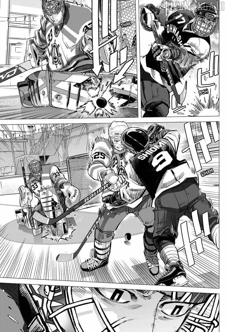 Dogsred Chapter 55 page 4 - 
