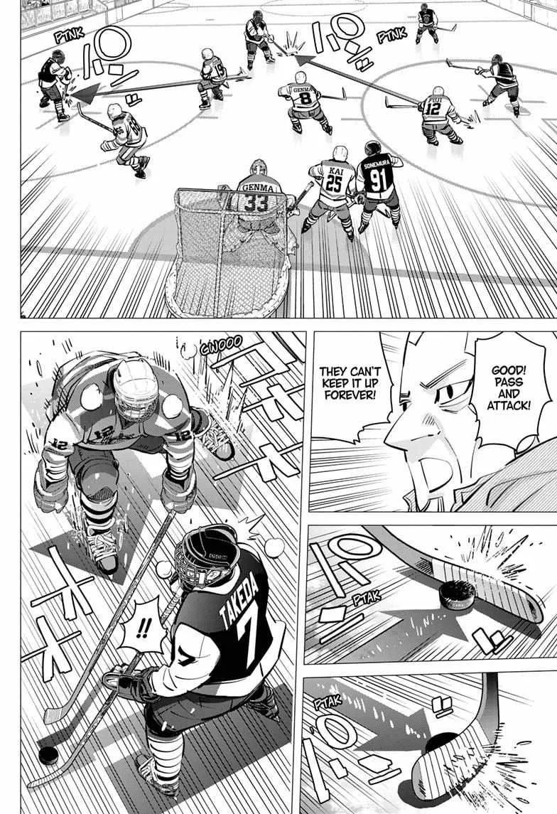 Dogsred Chapter 56 page 9 - 