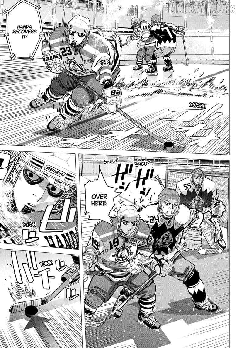 Dogsred Chapter 61 page 7 - 