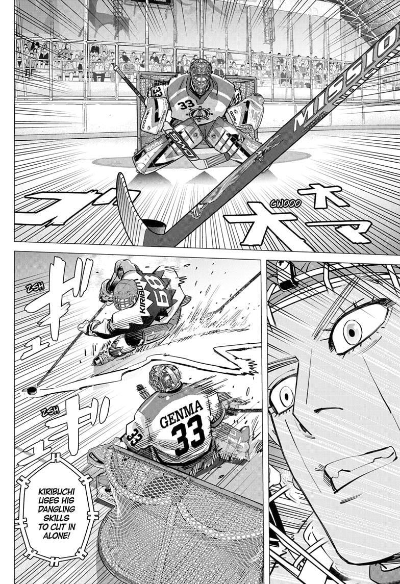 Dogsred Chapter 63 page 12 - 