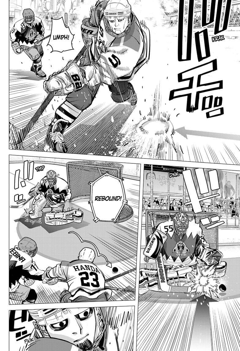 Dogsred Chapter 63 page 6 - 