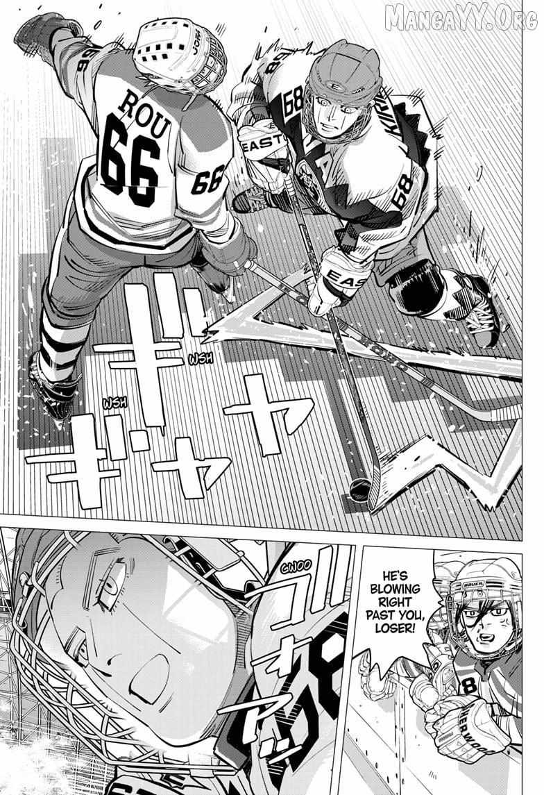 Dogsred Chapter 64 page 16 - 