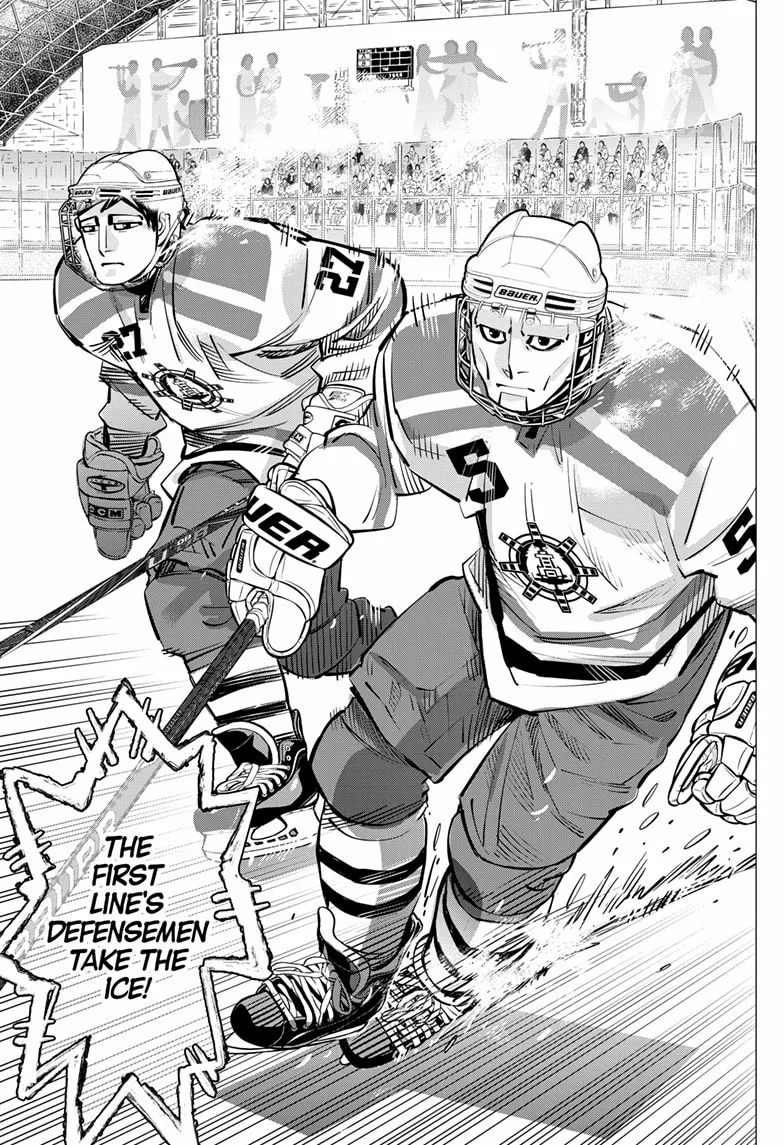 Dogsred Chapter 65 page 12 - 