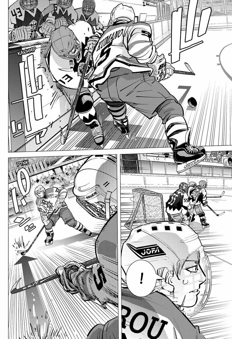 Dogsred Chapter 65 page 13 - 