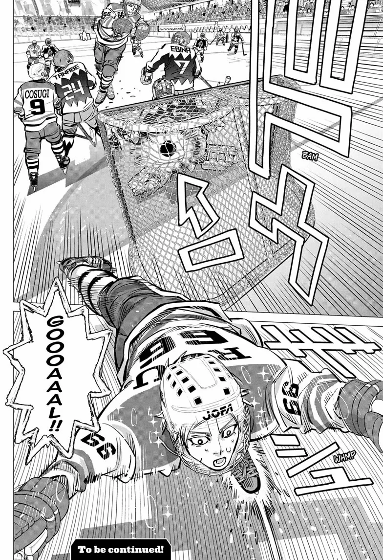Dogsred Chapter 65 page 19 - 