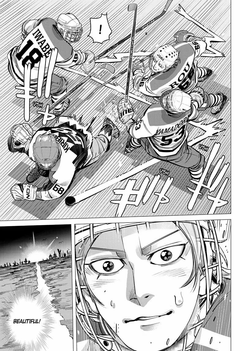 Dogsred Chapter 65 page 4 - 