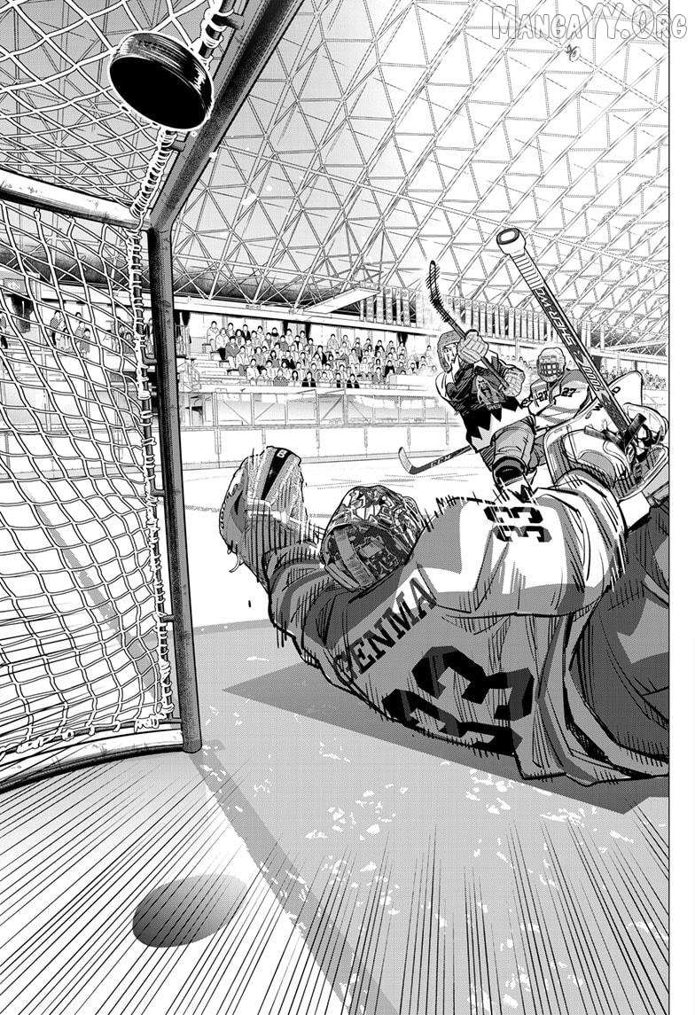 Dogsred Chapter 66 page 17 - 