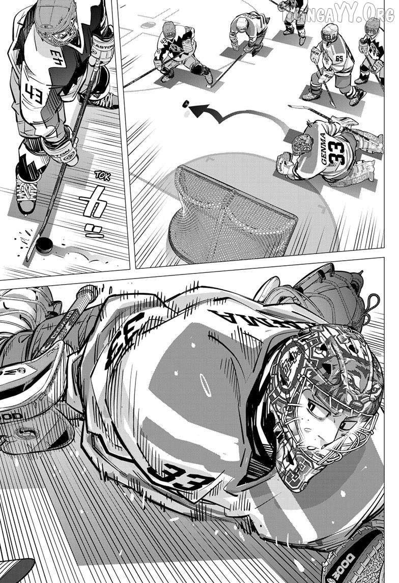 Dogsred Chapter 66 page 7 - 