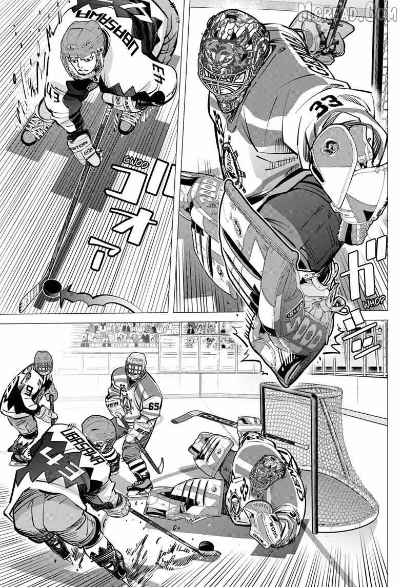 Dogsred Chapter 67 page 11 - 