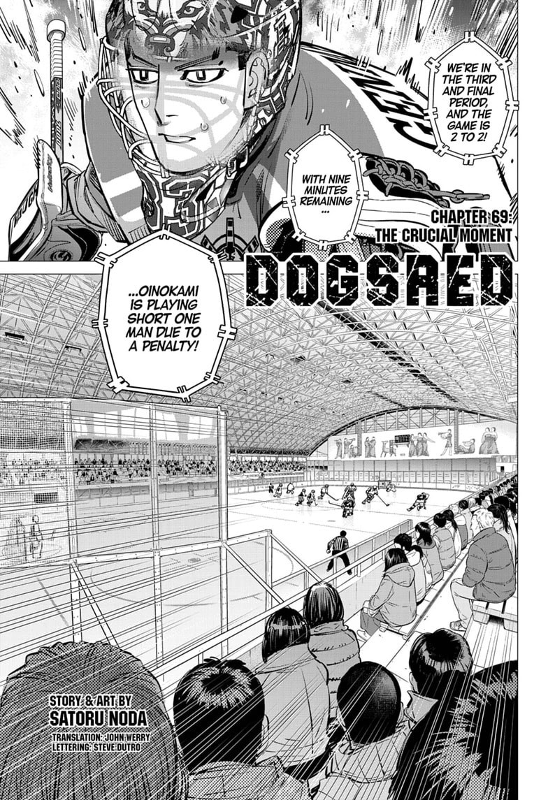 Dogsred Chapter 69 page 1 - 