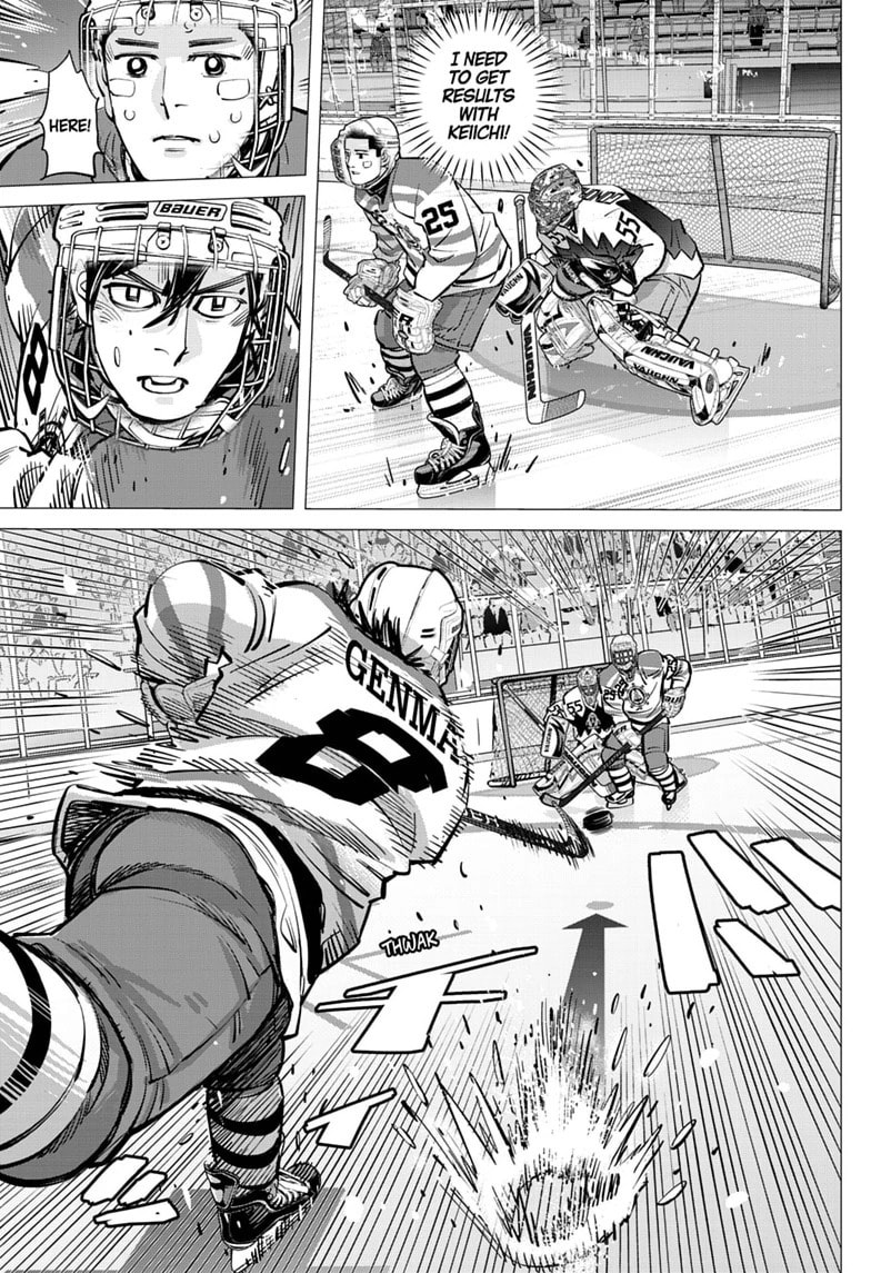 Dogsred Chapter 69 page 15 - 