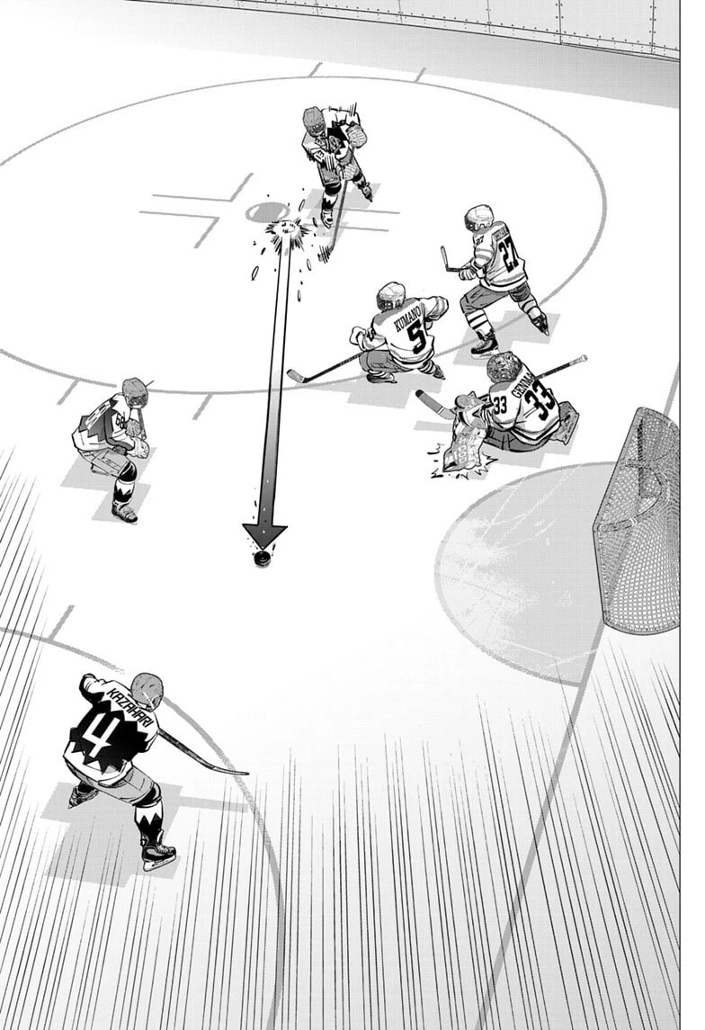 Dogsred Chapter 69 page 7 - 