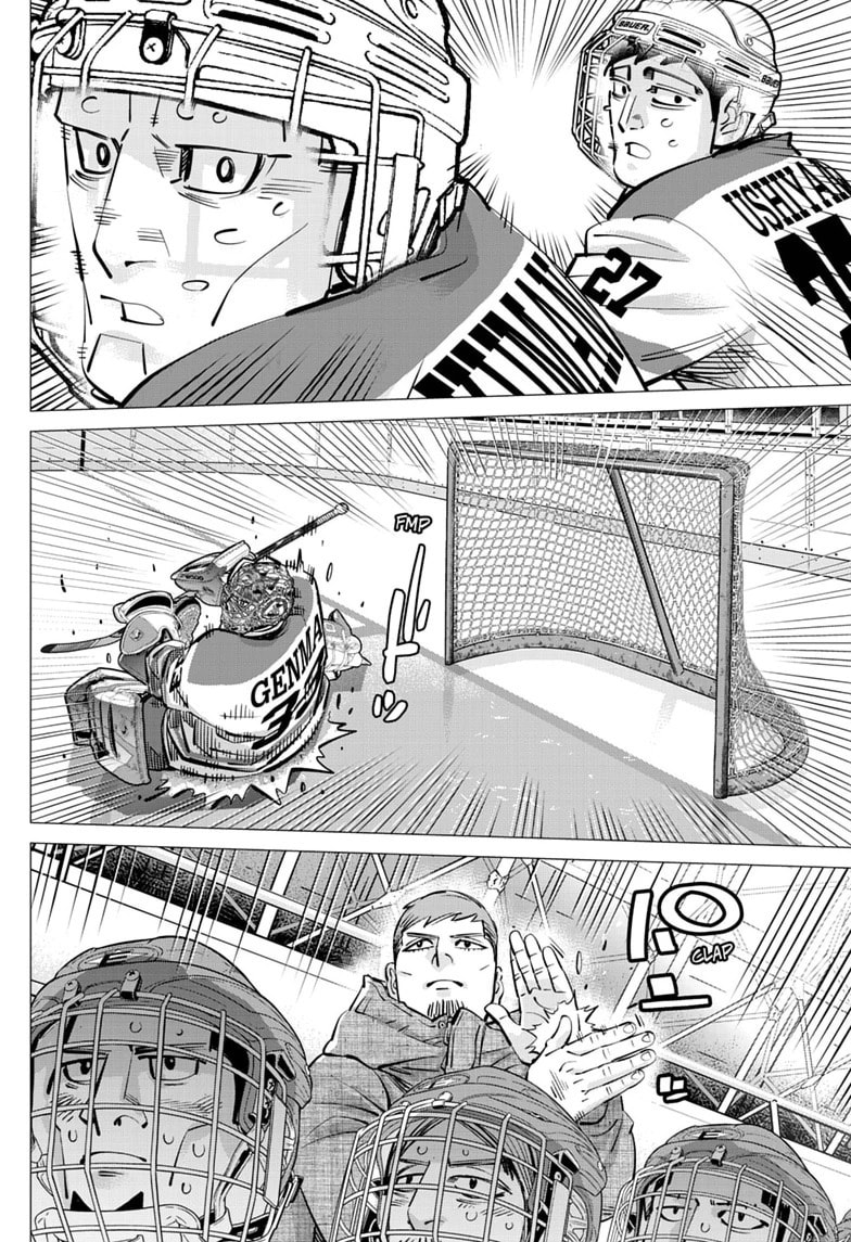 Dogsred Chapter 69 page 8 - 