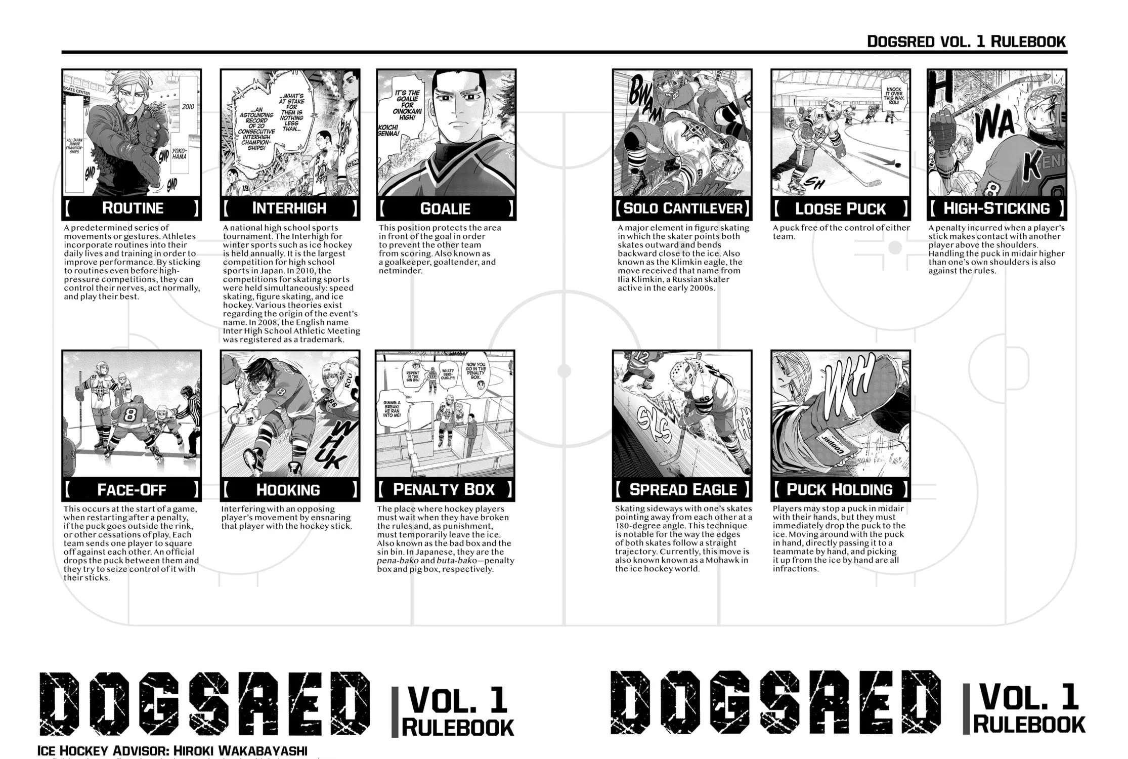 Dogsred Chapter 7 page 37 - 