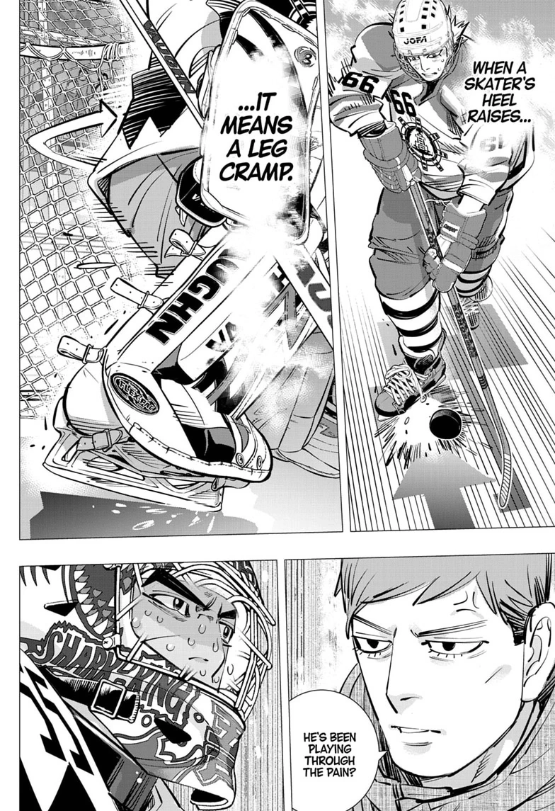 Dogsred Chapter 70 page 14 - 