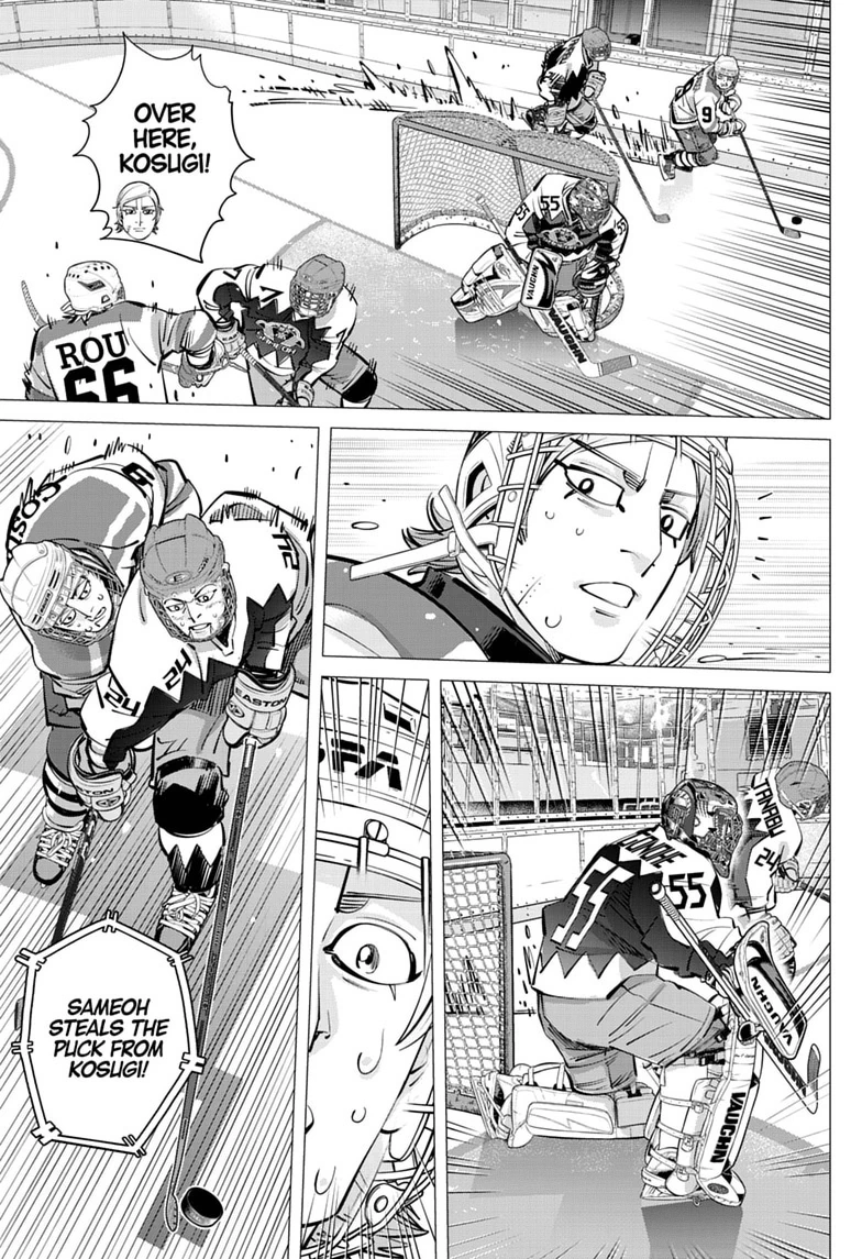 Dogsred Chapter 70 page 3 - 
